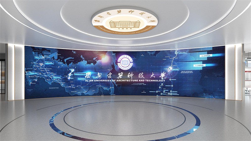 西安建筑科技大學(xué)校史館案例